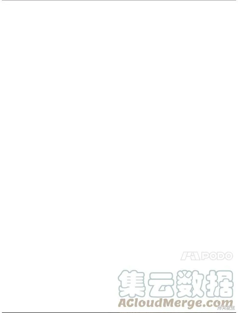 第50话 第72页