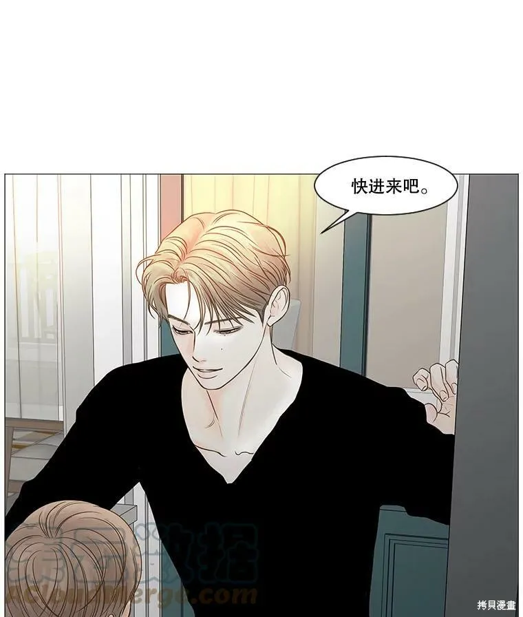 第50话 第75页