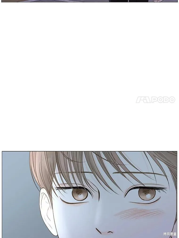 第57话 第20页