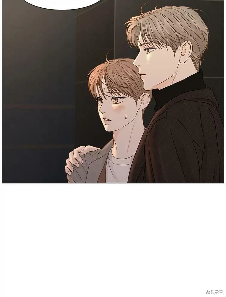 第59话 第15页