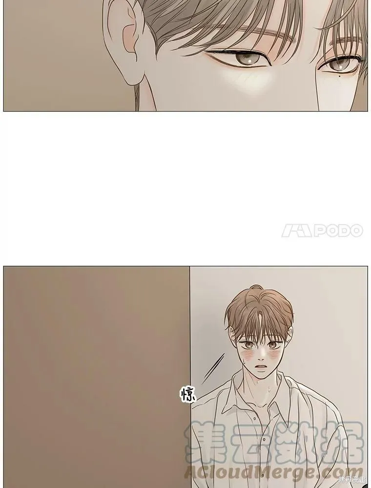 第60话 第7页