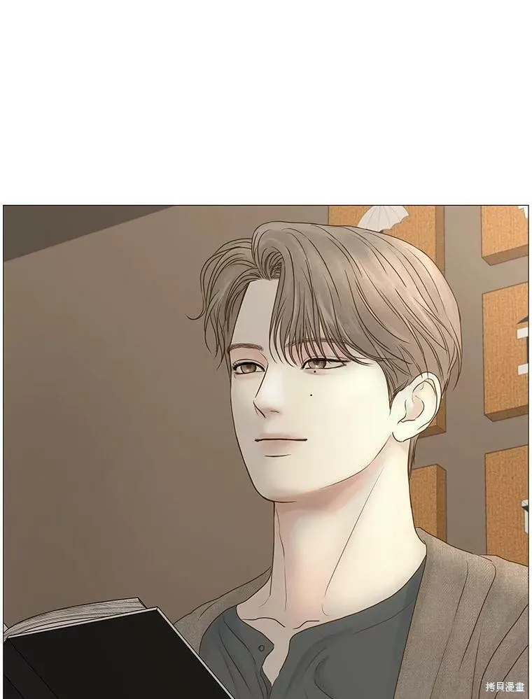 第60话 第9页