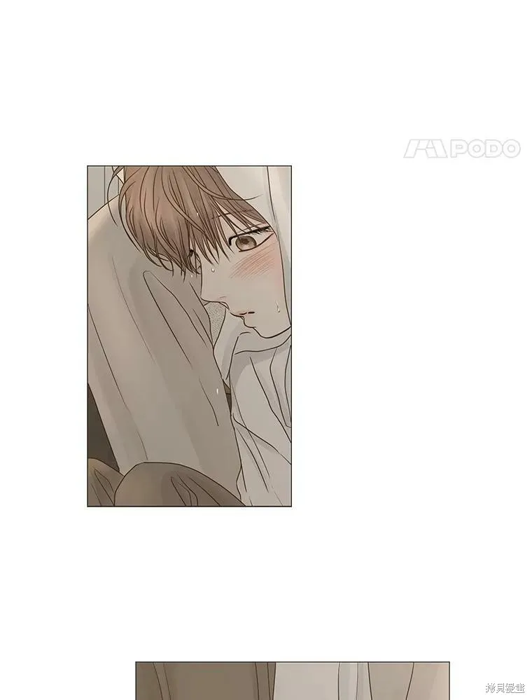 第60话 第17页