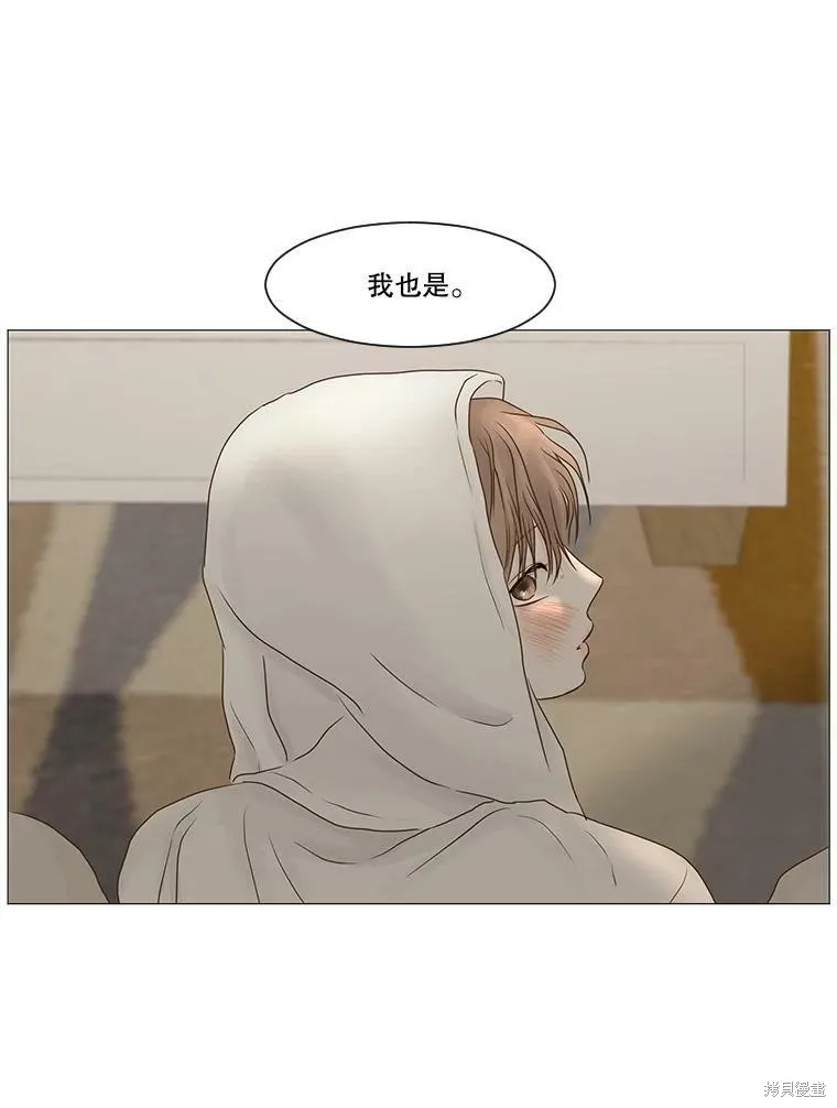 第60话 第24页