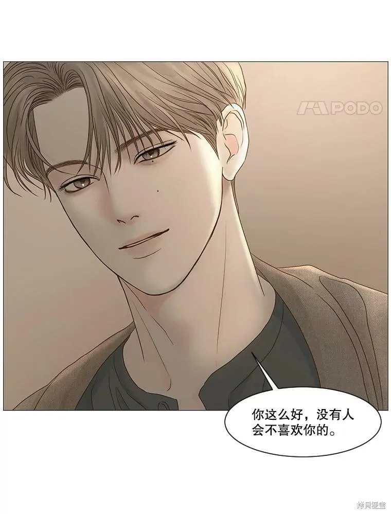 第60话 第30页