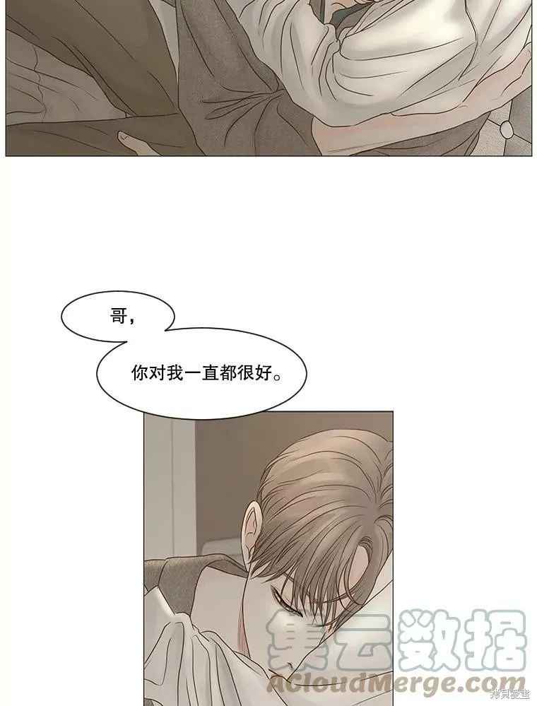 第60话 第34页