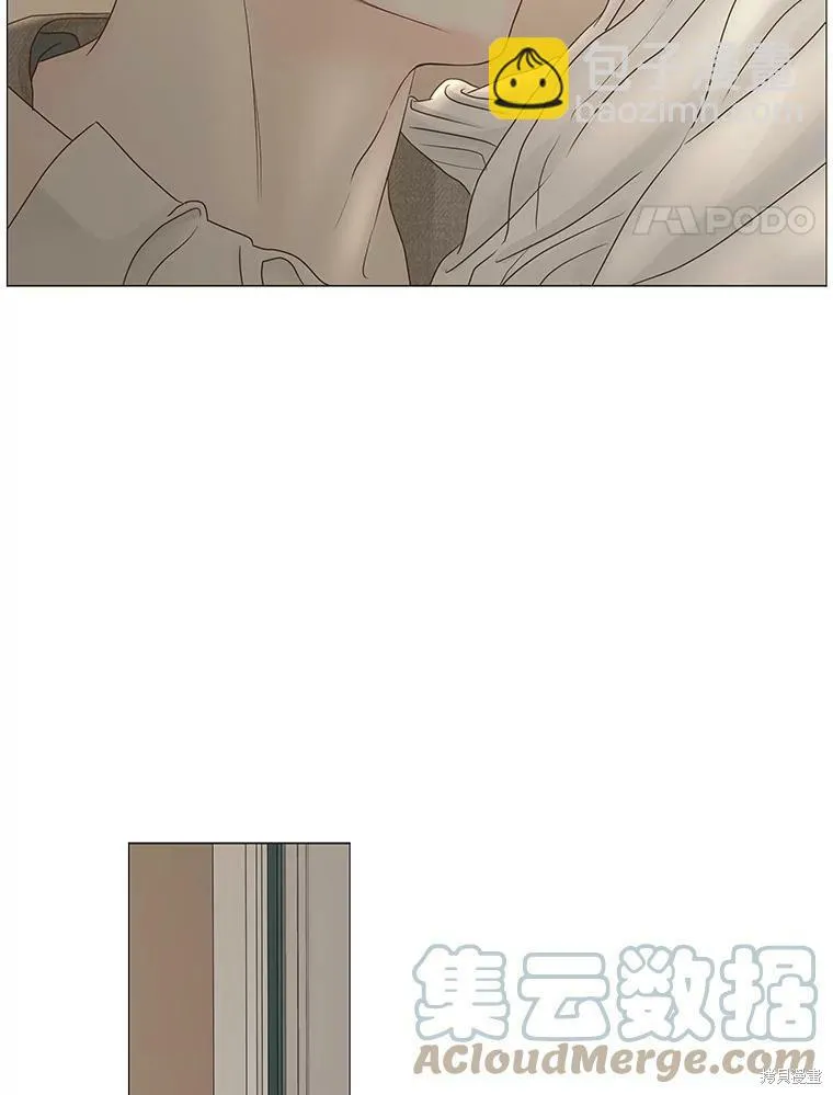 第60话 第43页