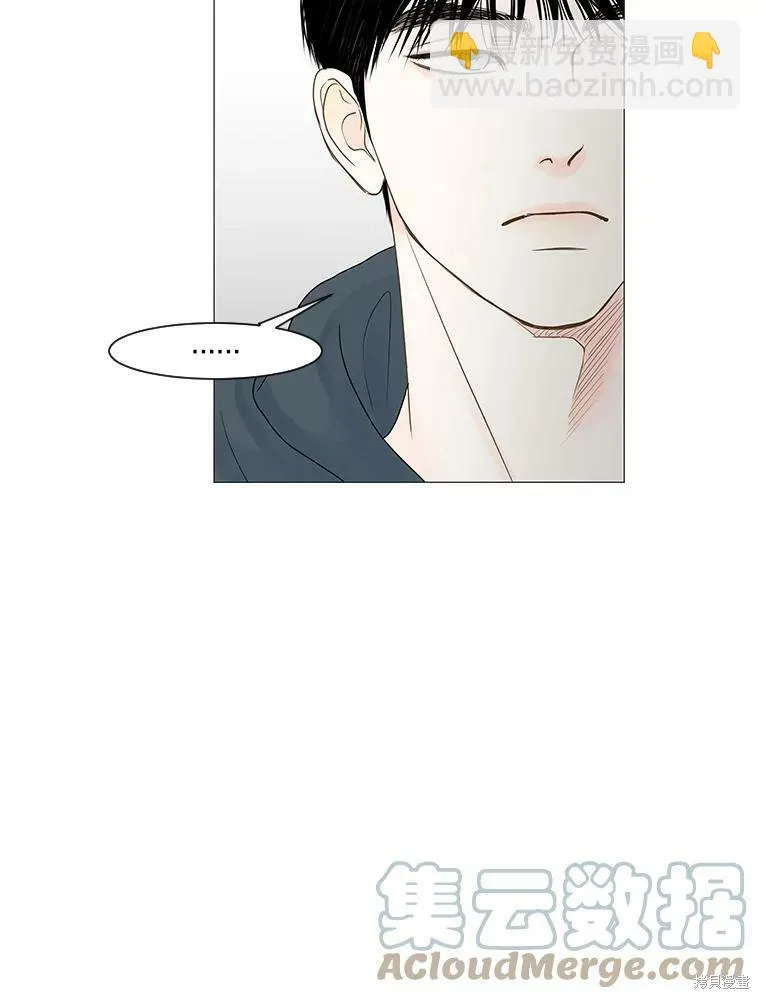 第60话 第57页