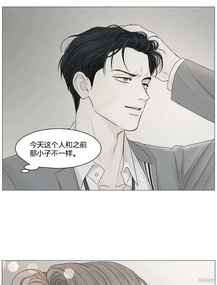 第60话 第58页