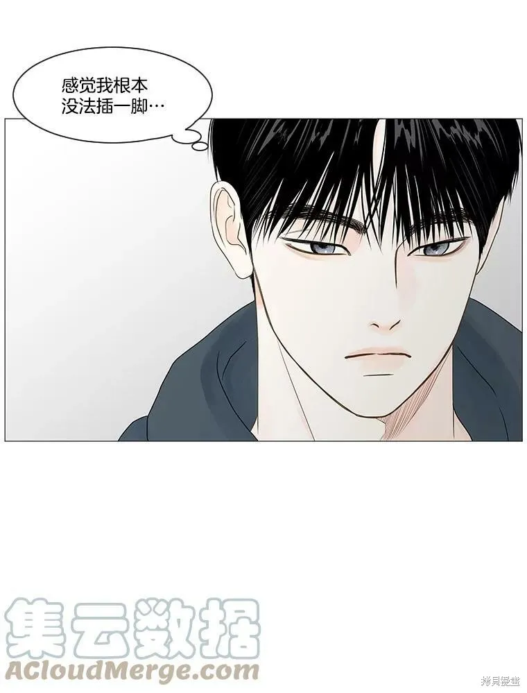 第60话 第60页