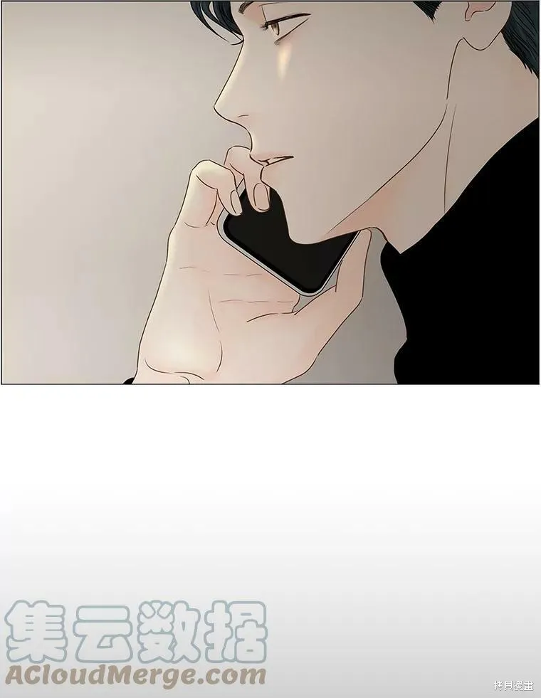 第65话 第19页