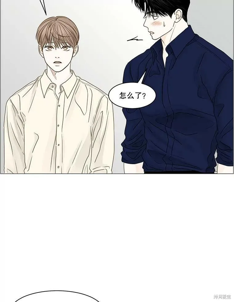 第66话 第42页
