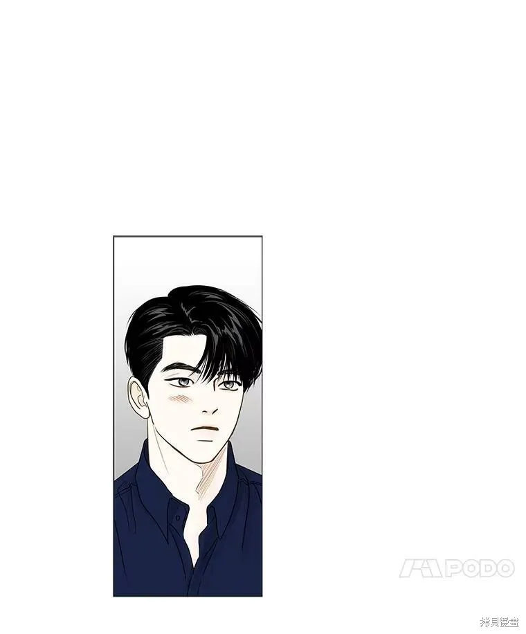 第66话 第57页