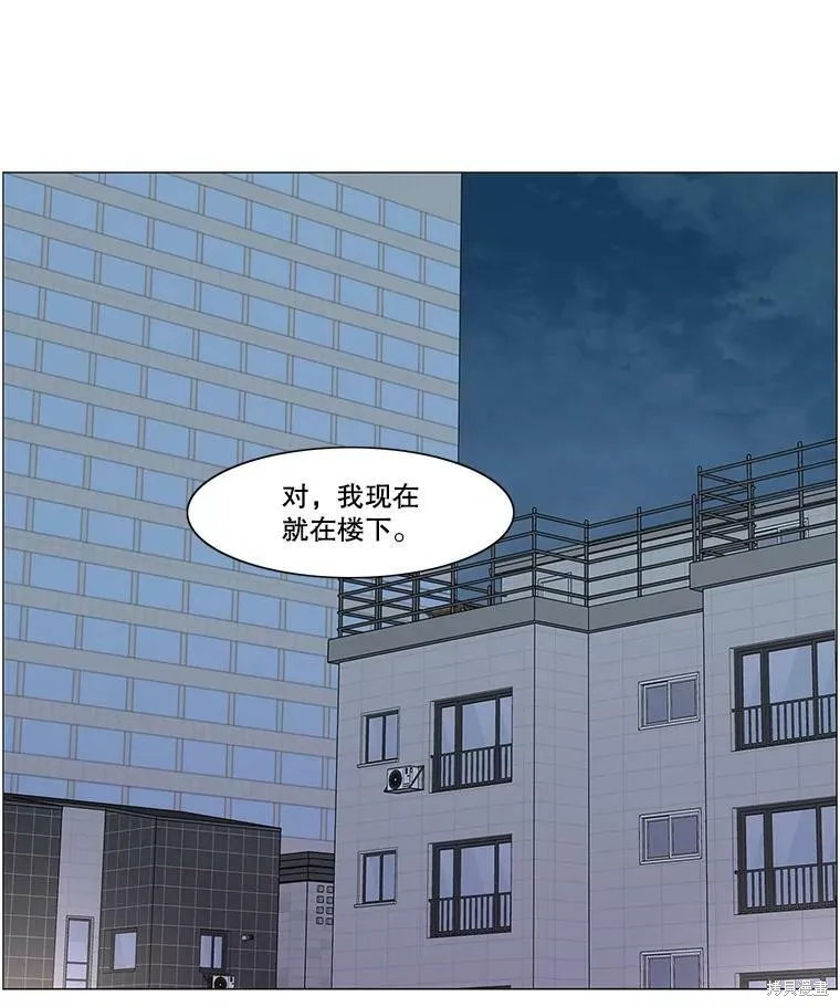 第66话 第60页