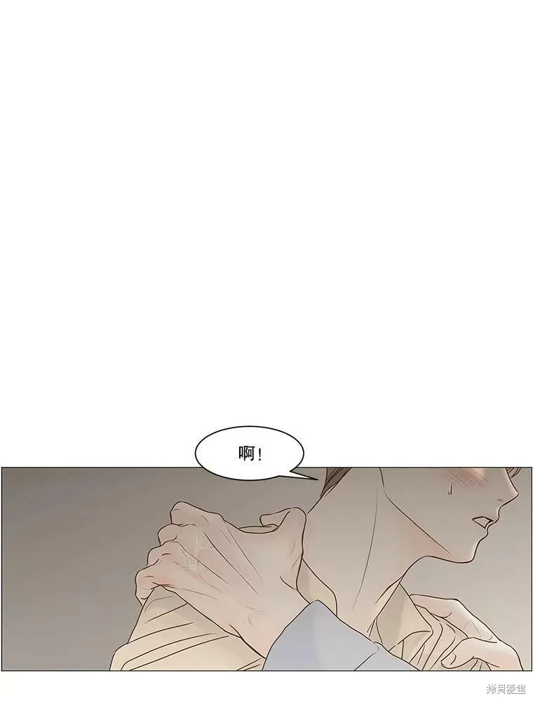 第67话 第30页
