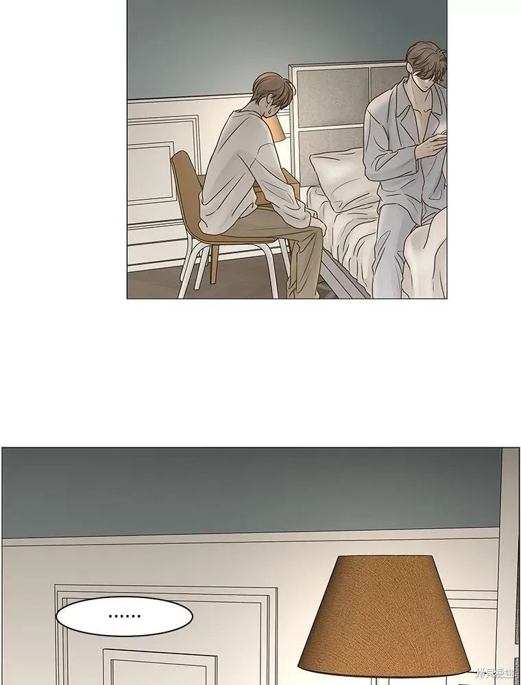 第69话 第13页
