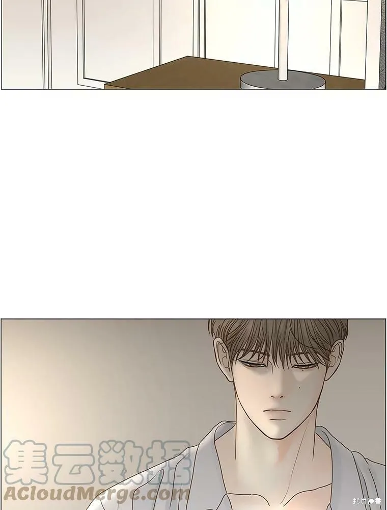 第69话 第14页