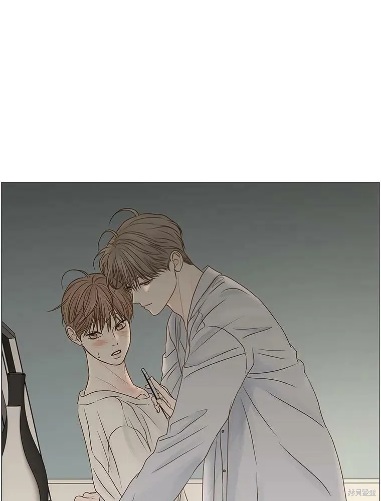 第69话 第33页