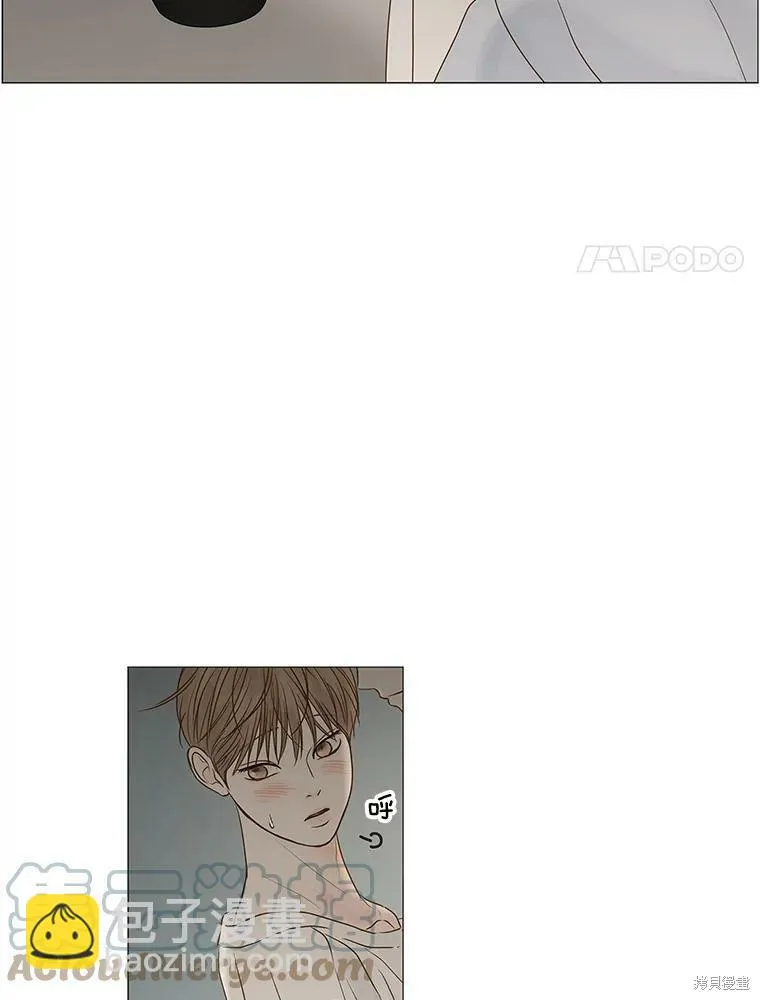 第69话 第35页