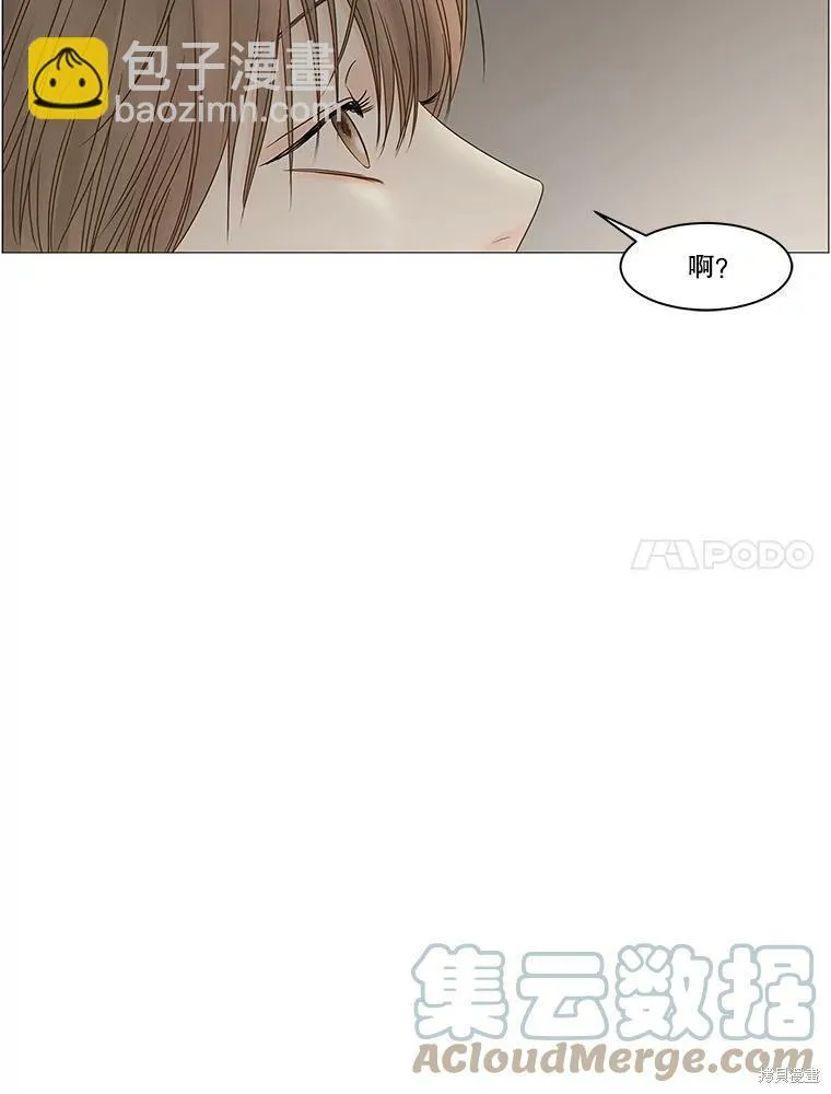 第69话 第38页