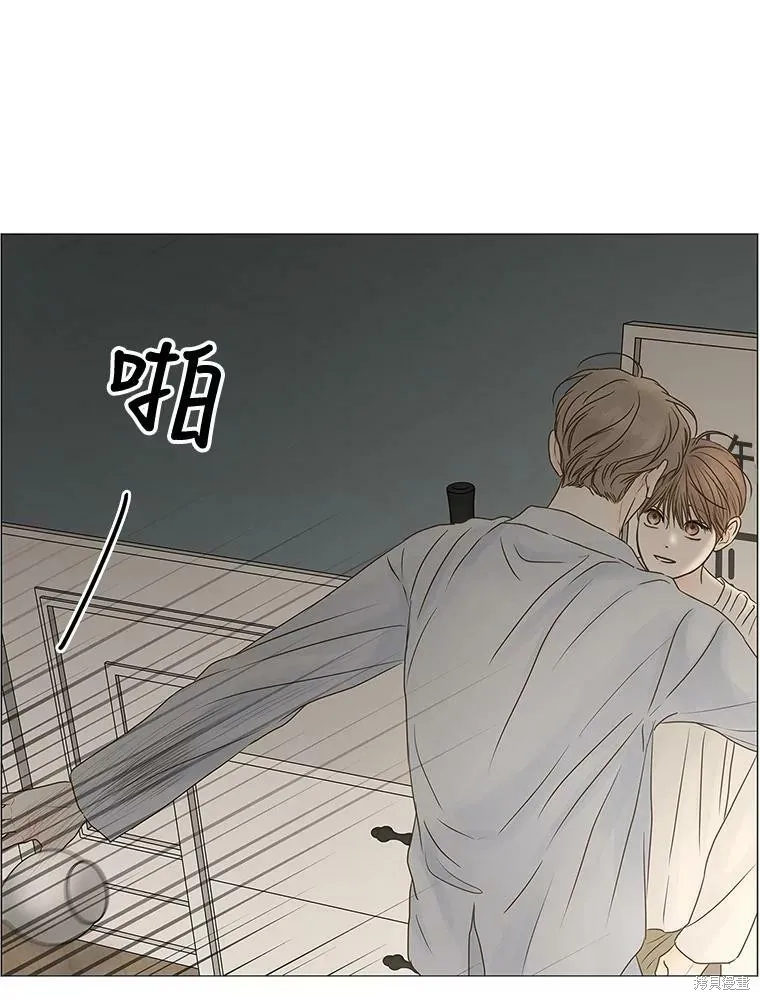 第69话 第39页