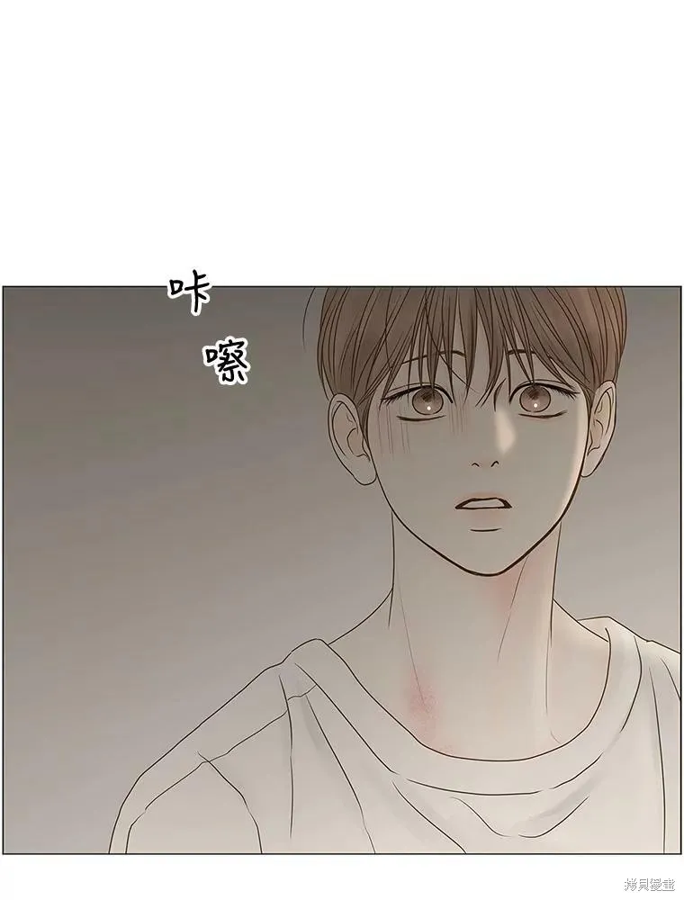 第69话 第40页