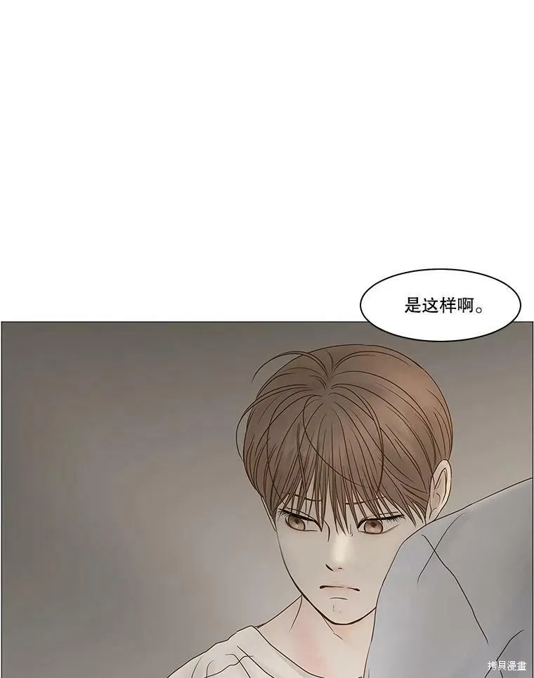 第69话 第49页