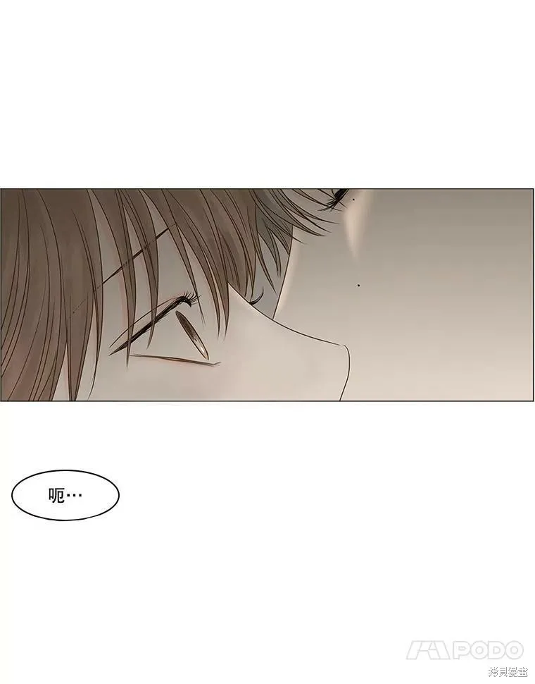第69话 第54页