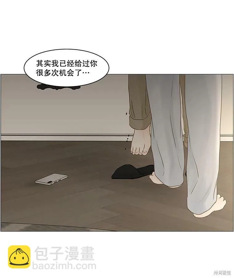 第69话 第60页