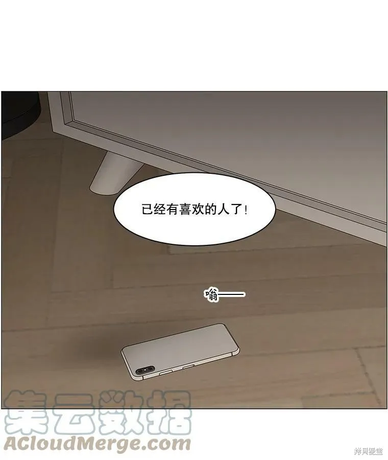 第69话 第62页