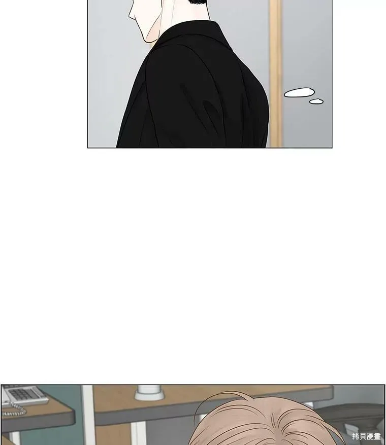 第71话 第5页