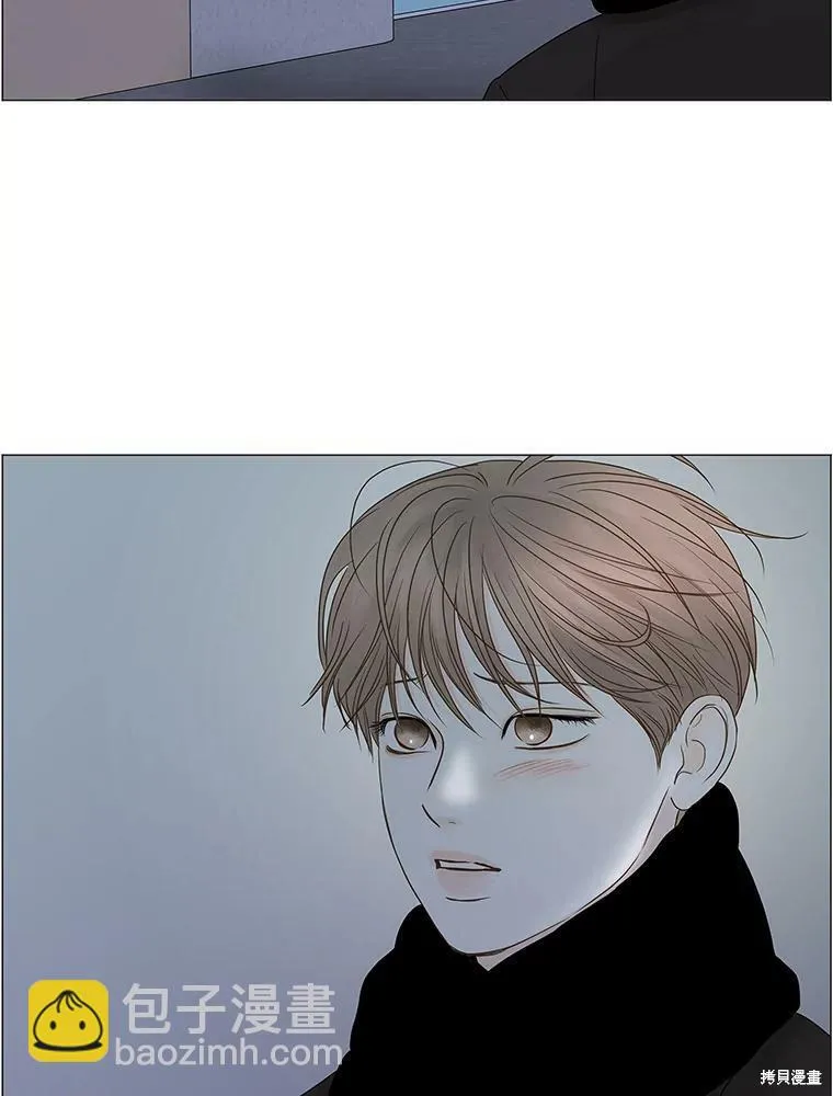 第71话 第12页