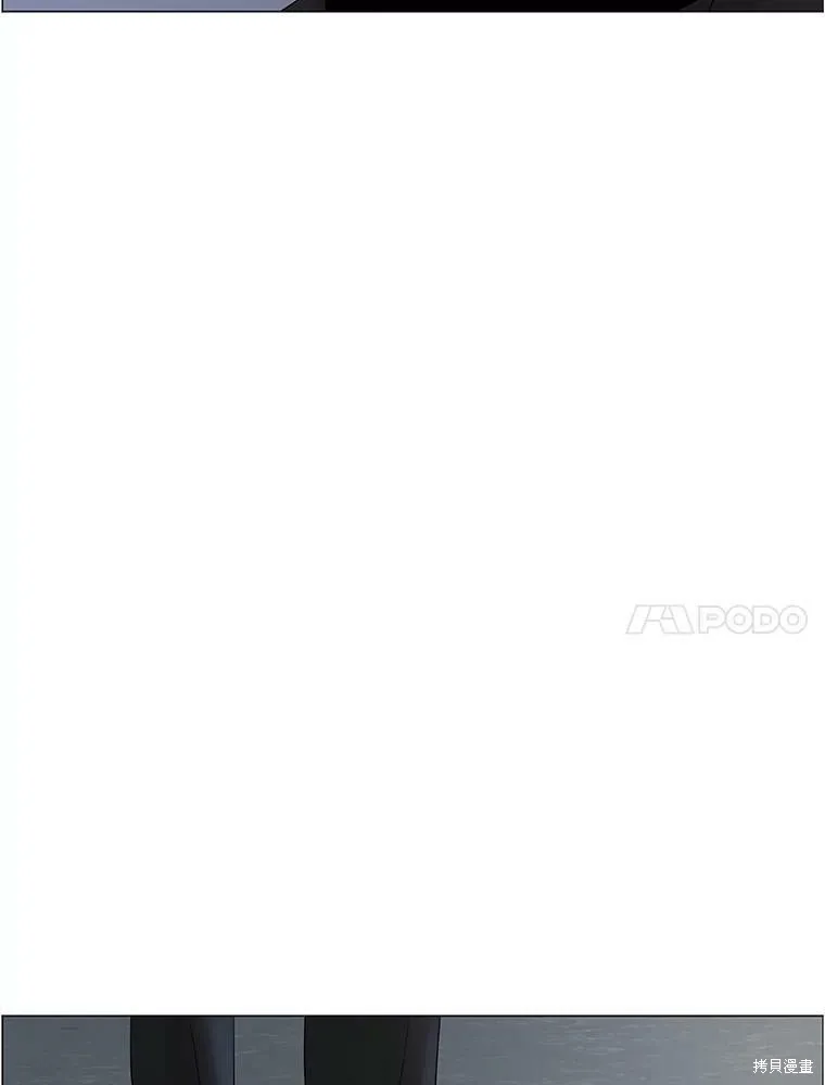 第71话 第13页