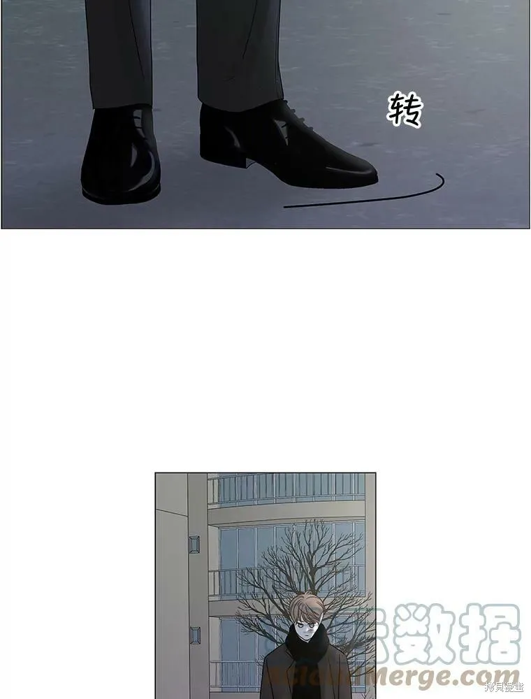 第71话 第14页