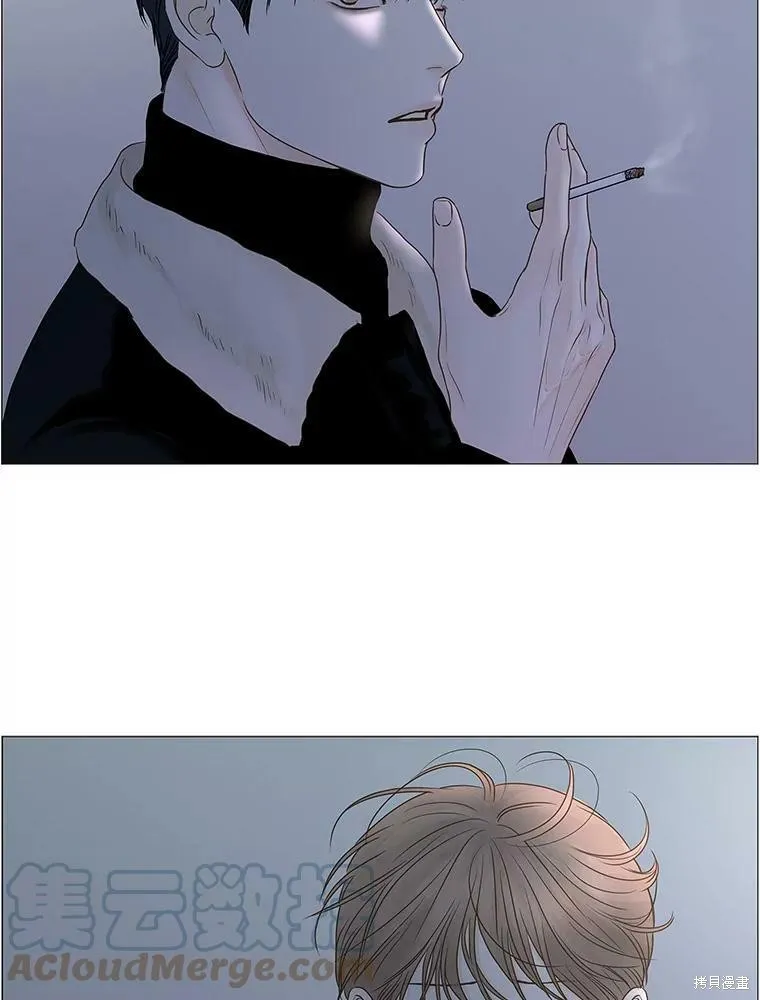 第71话 第17页