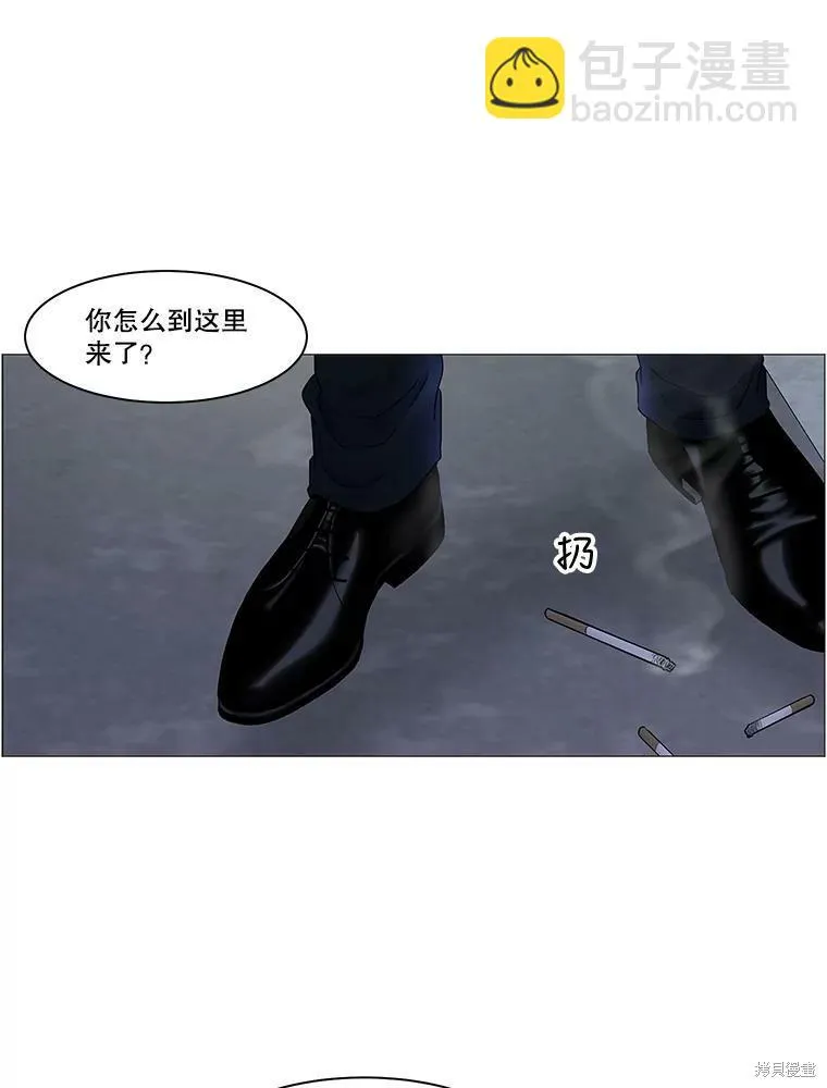 第71话 第19页