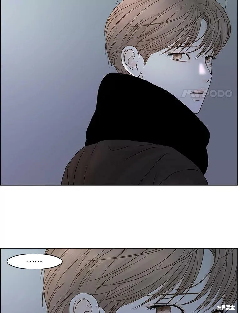 第71话 第49页
