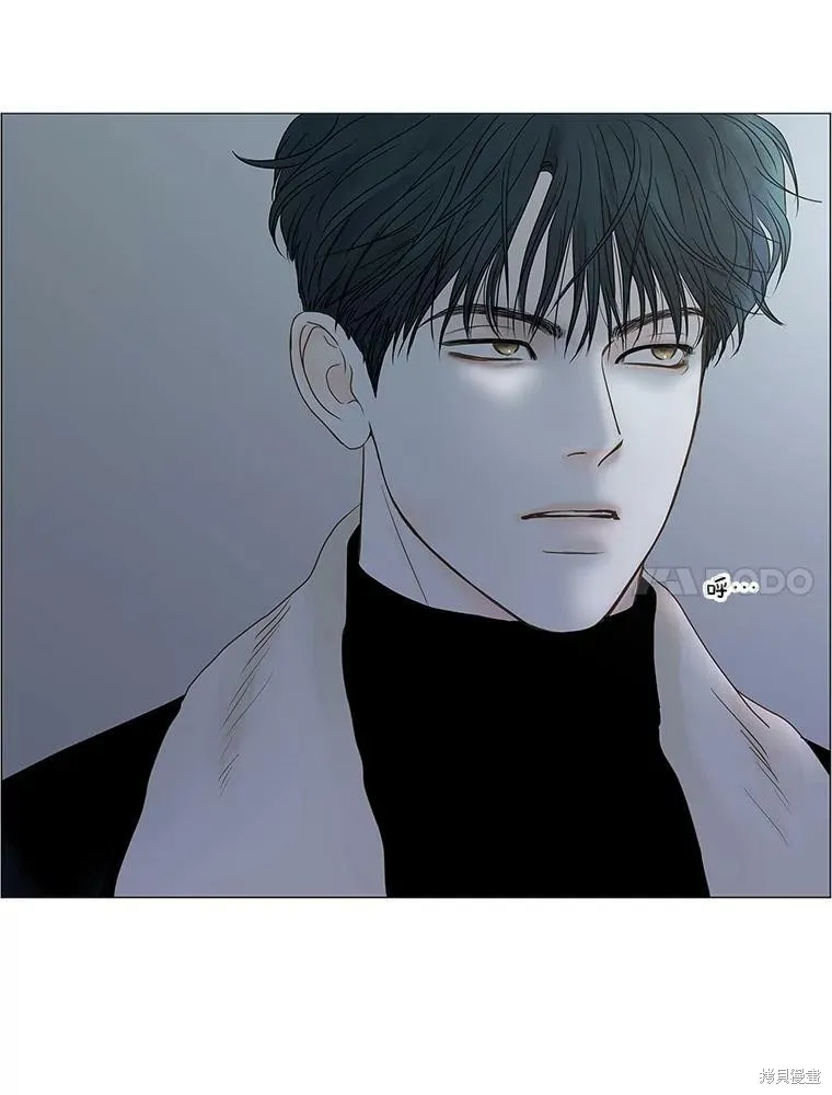 第71话 第78页