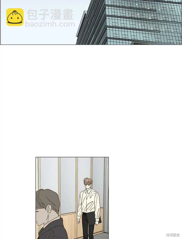 第75话 第2页