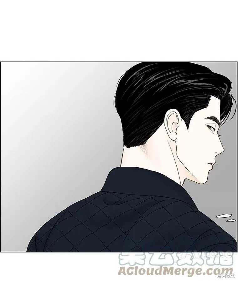 第75话 第10页