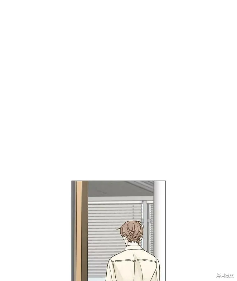 第75话 第11页