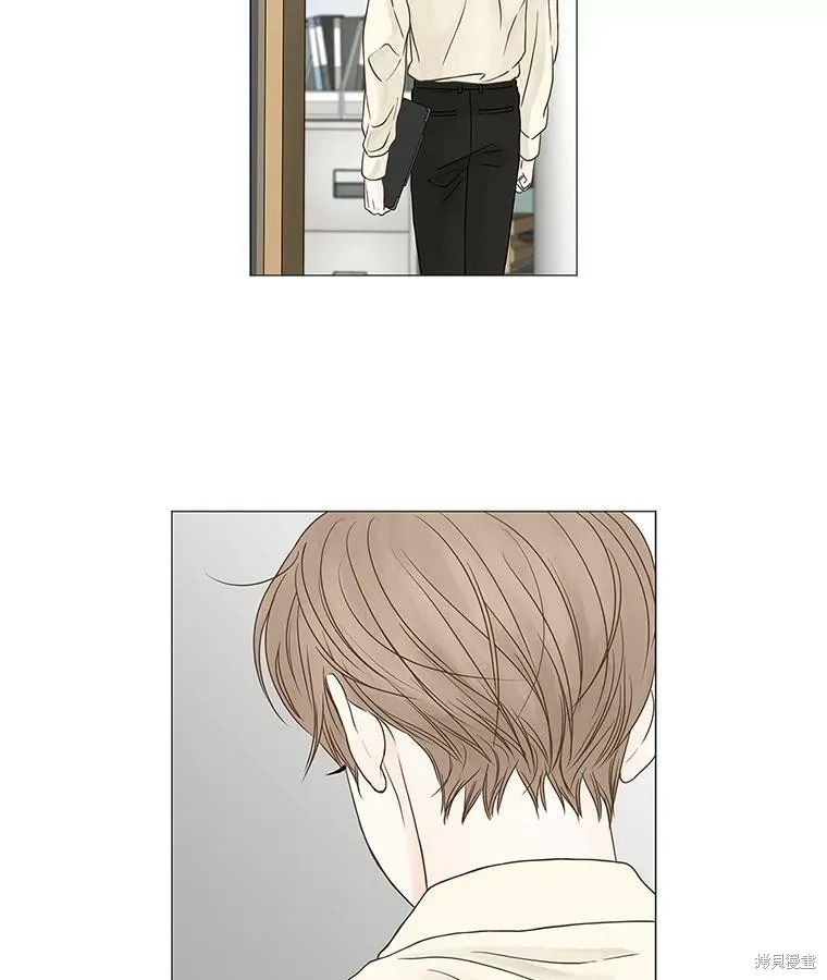 第75话 第12页