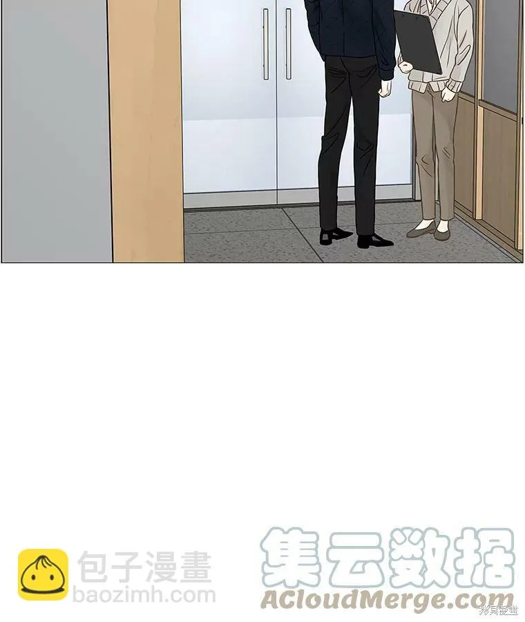 第75话 第16页