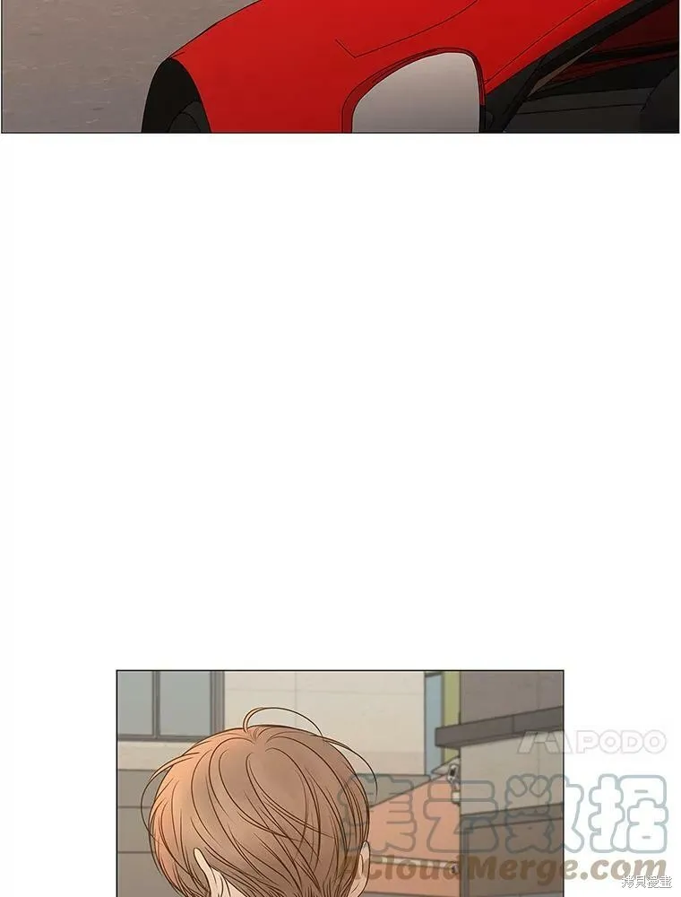 第75话 第29页