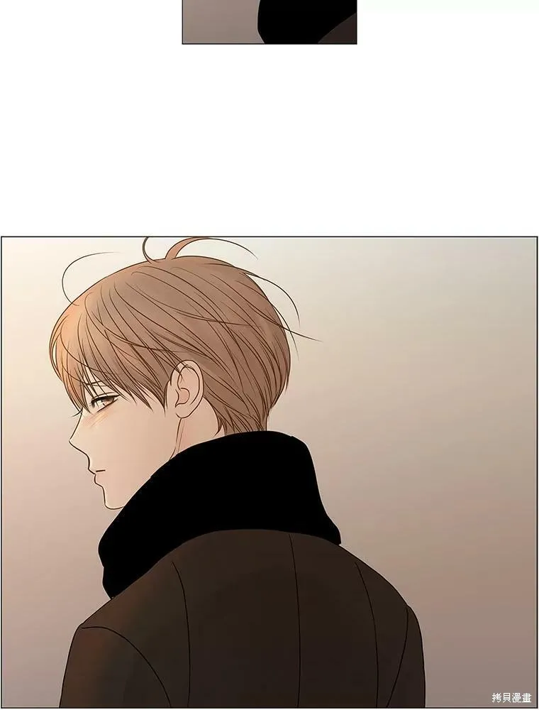 第75话 第31页