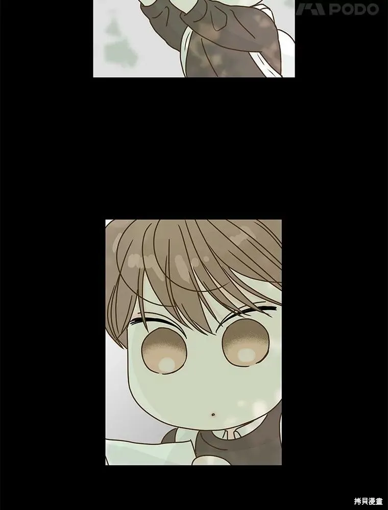 第75话 第40页