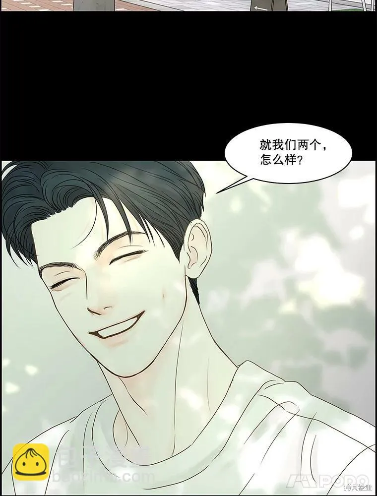 第75话 第66页