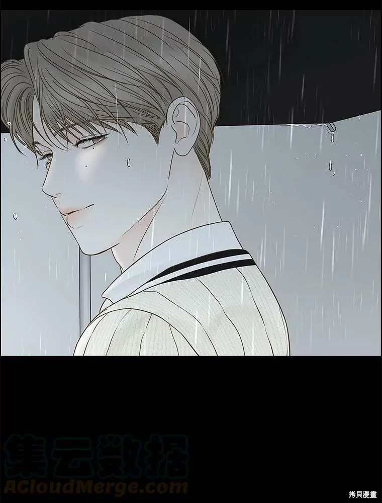 第76话 第28页