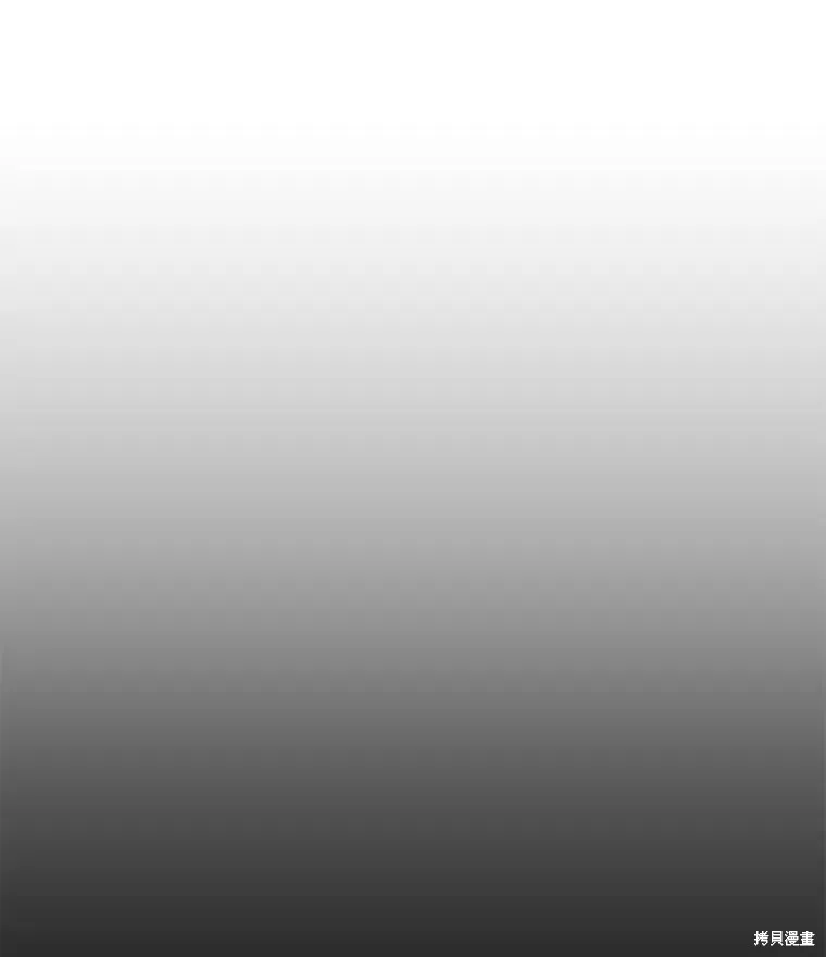 第76话 第37页