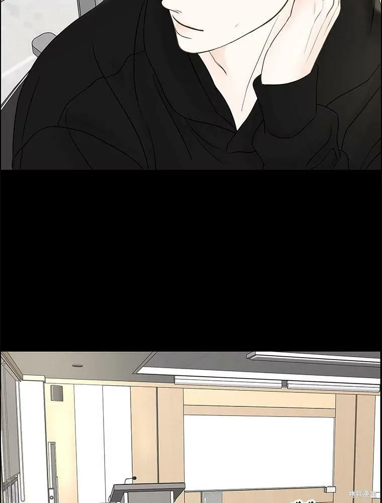 第76话 第46页